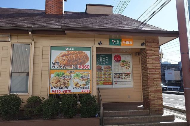 上尾の絶品カレー7選！ランチの美味しい名店やナン食べ放題の人気店も！