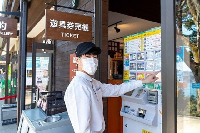 「天橋立ビューランド」で日本三景の絶景と遊園地をたっぷり満喫