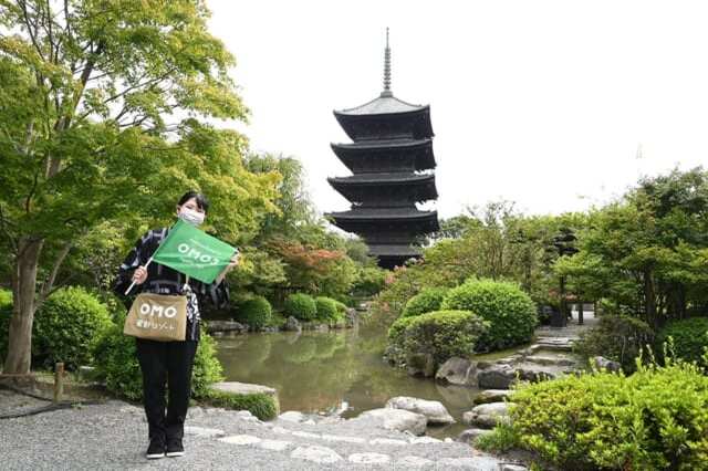 京都のシンボル東寺がグレート【OMO3京都東寺 by 星野リゾート】でおさんぽ旅1.jpg