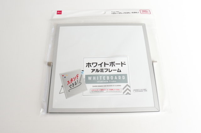 ダイソーで便利なの見つけたよ～！メモにもちょこっと収納に！お洒落で使える300円文房具