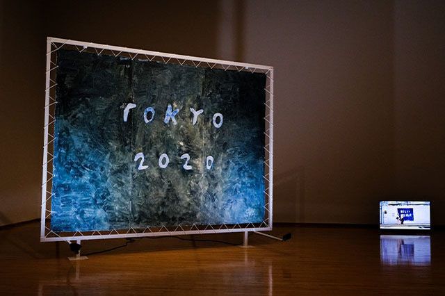 東京都現代美術館を徹底取材！展覧会情報やレストラン＆カフェの情報まで【2021年版】