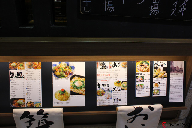 東京駅で朝ごはん！早朝6時台から食べられるモーニングのお店6選