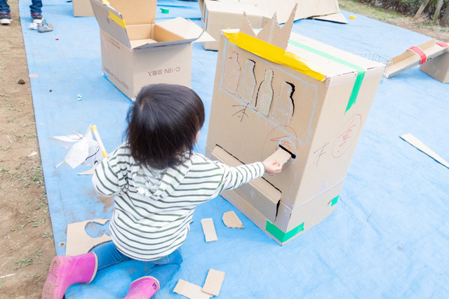 工作やかけっこ、らくがきで子どもが全力で楽しめる！都心のプレーパークでたっぷり遊ぼう