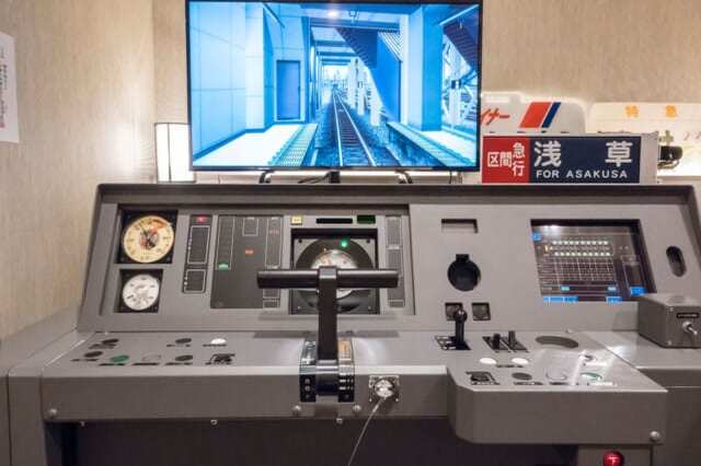 気分は電車の運転士【浅草東武ホテル】鉄道シミュレーターを体験するプランが登場1.jpg