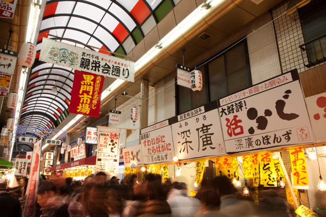 天王寺観光のおすすめスポット18選！天王寺周辺の人気スポットから大阪観光の定番まで一挙紹介