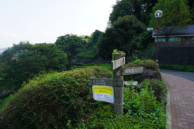 ここでしか見られない希少動物の宝庫！ 横浜「金沢動物園」を徹底解説