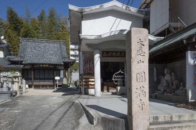 映えスポット＆パワースポット盛りだくさん。今だけの【道後温泉】を気ままに散歩旅1.jpg