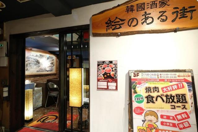 瑞江駅の人気テイクアウト13選！おすすめランチや惣菜オードブルも！