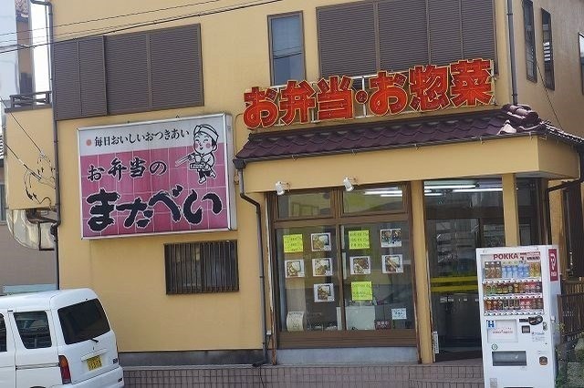 牛久市のおすすめテイクアウト13選！人気店のランチやお弁当をお持ち帰り！