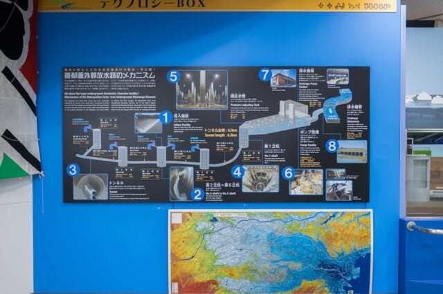 まるで【地下神殿】。フォトジェニックな超巨大施設「首都圏外郭放水路」を探検《埼玉県春日部市》1.jpg