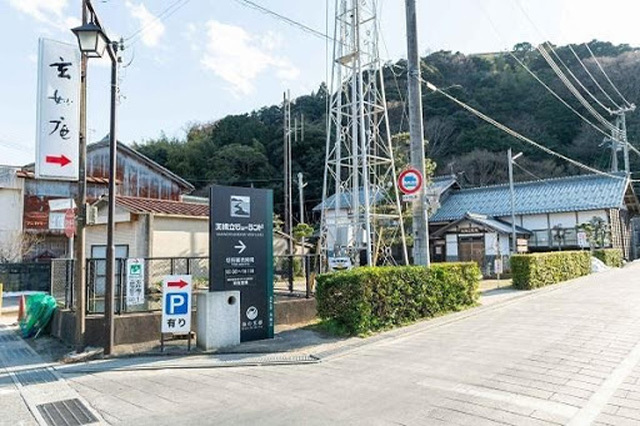 「天橋立ビューランド」で日本三景の絶景と遊園地をたっぷり満喫