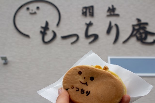 【徹底取材】さいたま水族館の魅力解説！ アクセスから周辺の観光地情報まで