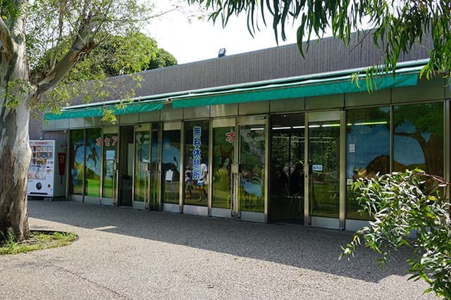 ここでしか見られない希少動物の宝庫！ 横浜「金沢動物園」を徹底解説