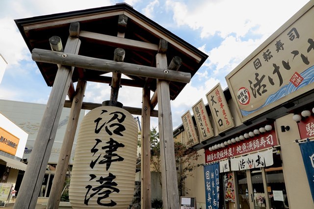 【徹底解説】沼津港深海水族館の魅力とは！お土産や割引、アクセス、デートスポットの情報まで！