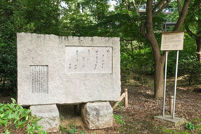 井の頭恩賜公園をぐるり一周散歩！歩いて見つけた注目スポットをご紹介