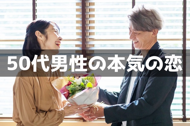 『Spicomi』より引用