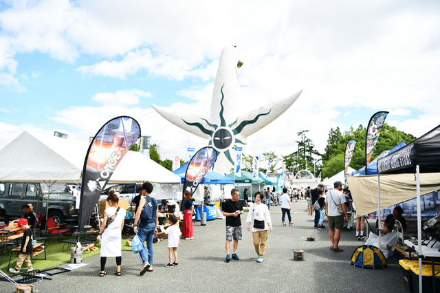 親子で楽しめるワークショップも！万博記念公園で「クルマ×アウトドア」の楽しさを発見しよう