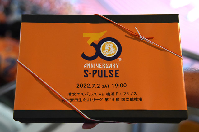 Ｊリーグ生観戦が初めてでも大満足！国立競技場で清水エスパルスの30周年記念マッチを観戦！