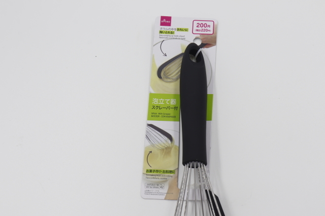 ダイソーがまたスゴイ発明品出してきた…!今マニアが探し回ってる 噂のグッズがめっちゃ便利!