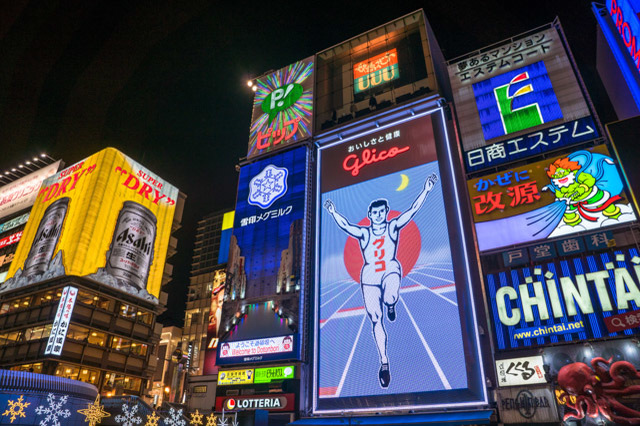 天王寺観光のおすすめスポット18選！天王寺周辺の人気スポットから大阪観光の定番まで一挙紹介