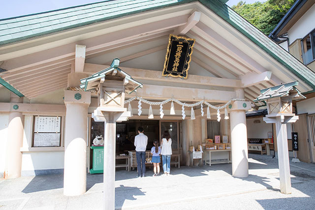 “お伊勢参り”と、自然が織りなす絶景。文化＆食を通して「伊勢志摩国立公園」の魅力を満喫！