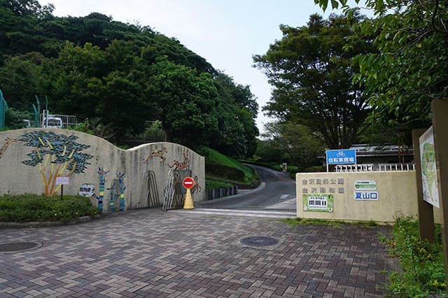 ここでしか見られない希少動物の宝庫！ 横浜「金沢動物園」を徹底解説