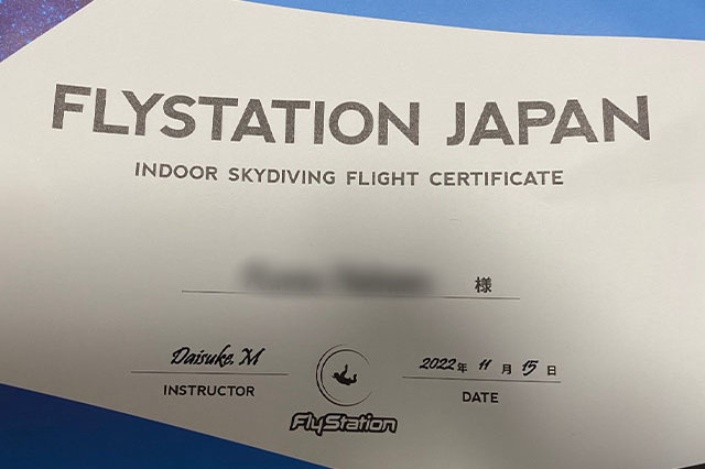 日本初の屋内スカイダイビング「Fly Station（フライステーション）」に行ってきた！