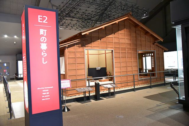 「江戸東京博物館」で特別展「縄文2021」開催中！新たなJOMONに会いに行こう