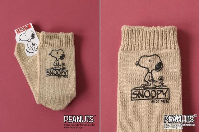 靴下屋×PEANUTS、いとおしすぎる。全4種どれにする?