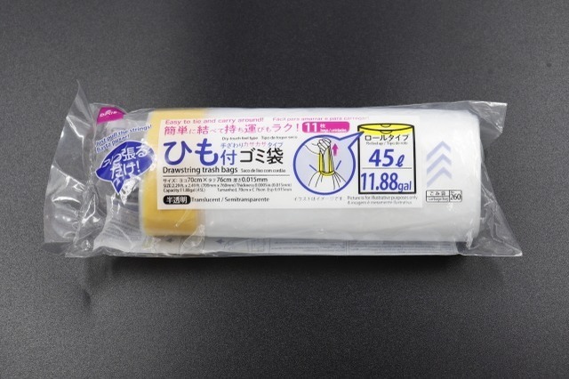 ダイソーさんお願いだからずっと売ってて！何度リピしたことか　売り切れたら困るマニア愛用品