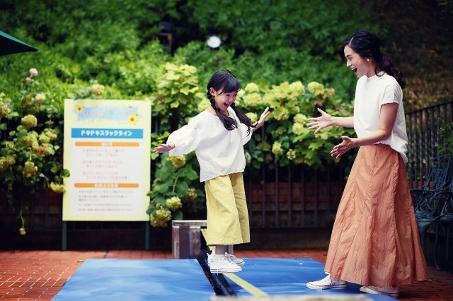 【神戸】山頂のひまわり畑に胸キュン！夏限定イベントがいっぱいの「神戸布引ハーブ園」で自然を遊び尽くそう