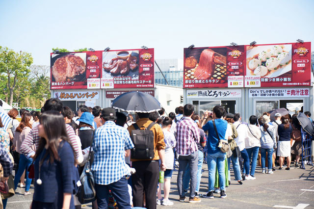 やっぱりお肉は激ウマい！絶品料理大集合の「肉フェス® 」でおいし～い家族の思い出を作ろう