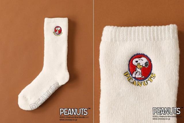 靴下屋×PEANUTS、いとおしすぎる。全4種どれにする?