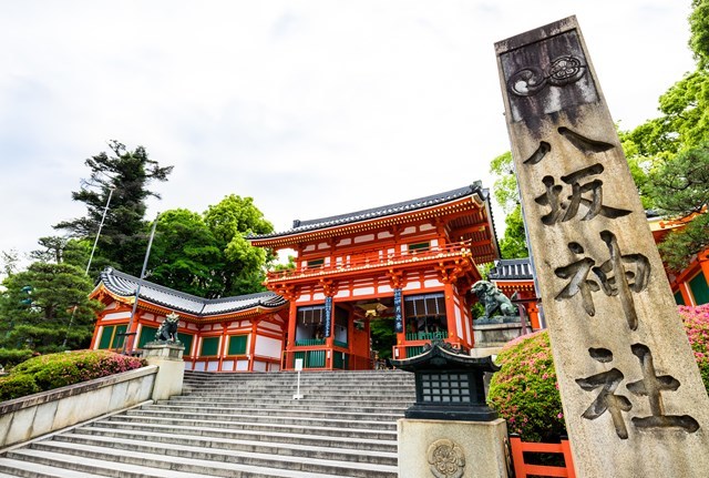 【2021年】京都祇園観光ガイド。はじめての祇園で必ず行きたい名所12選！インスタ映え情報