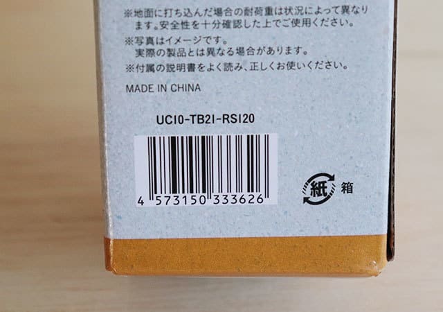 ダイソーで1000円はさすがに悩む…けど買って大正解♡専門店で買うよりお得な高コスパグッズ1.jpg