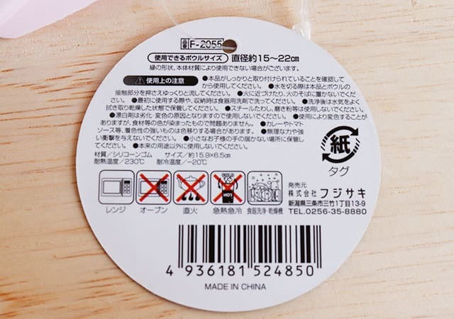 セリアで掘り出し物発見した…!便利すぎてラス1も納得♡もう収納に困らないアイディアグッズ1.jpg