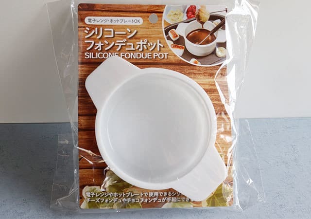 セリアのコレ…実はスゴイんです！良くある商品？…ってスルーしちゃダメ♡地味スゴ調理グッズ1.jpg