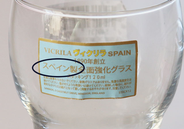 【売り切れ警報】ダイソーさん、さすがに値札の貼り間違えでは…？雑貨屋泣かせの高コスパグッズ