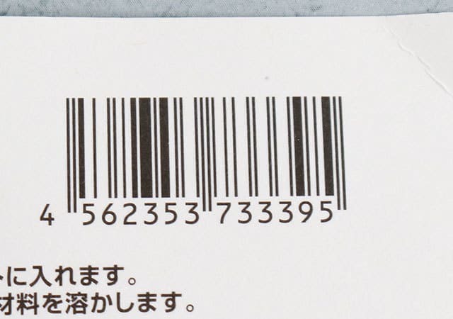 セリアのコレ…実はスゴイんです！良くある商品？…ってスルーしちゃダメ♡地味スゴ調理グッズ1.jpg