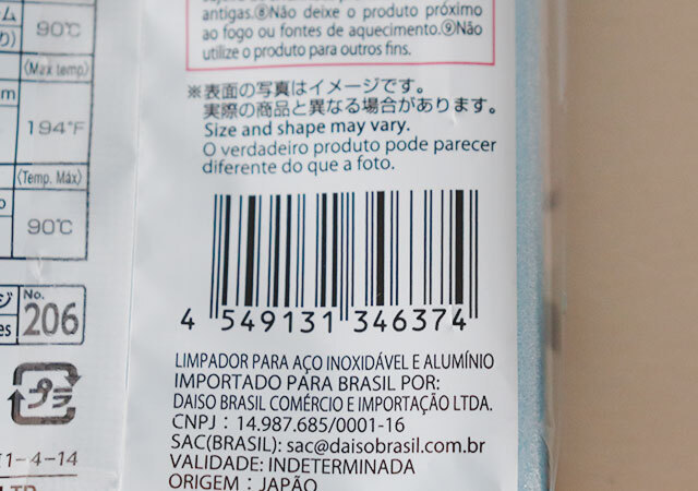 今までの苦労は一体…ダイソーのコレめっちゃ良い　水だけでツヤピカ！になる専用スポンジ