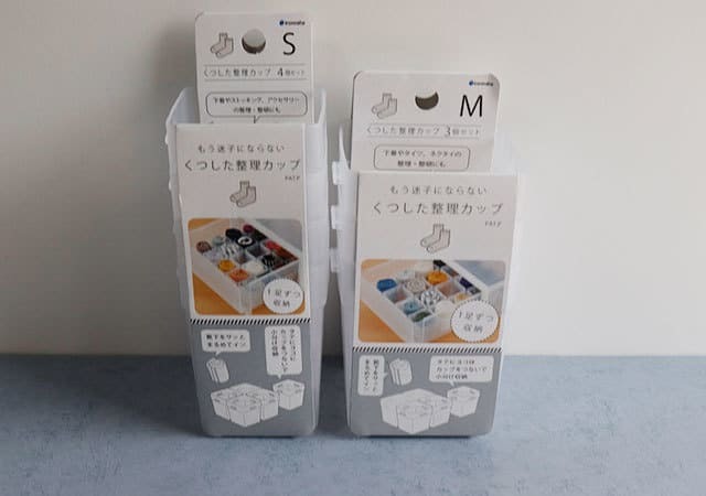 ダイソーのコレ…知ってる?片づけが驚くほど楽になる!リピ必至の収納グッズ特集1.jpg