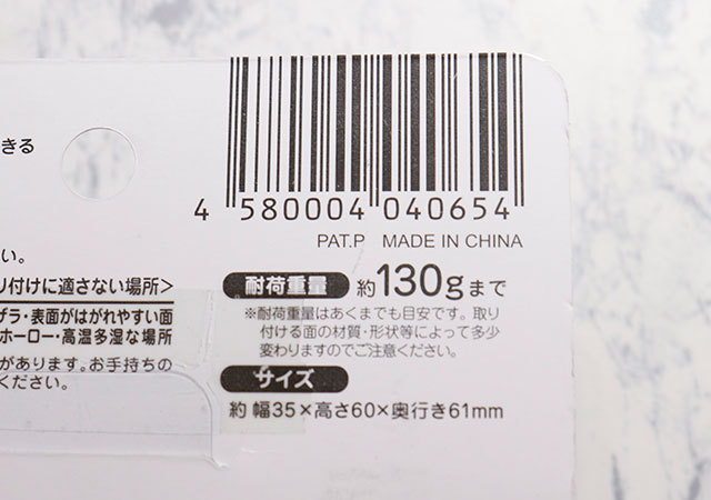 セリアって優秀通りこして天才だわ…もう場所もメンテも困らない!スゴイ収納グッズが売ってた!1.jpg