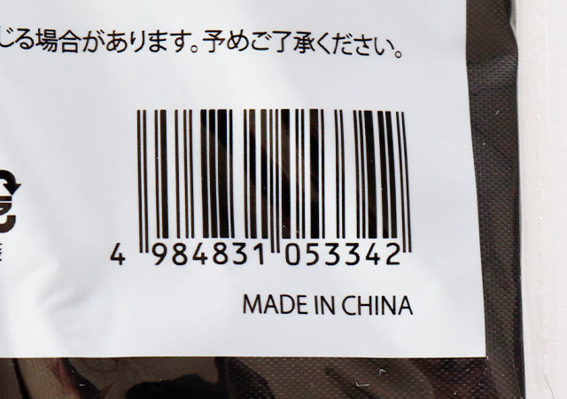 まさかセリアにも売ってたなんて♡コレ以外使う気がおきない！片付けが秒で終わる収納グッズ1.jpg