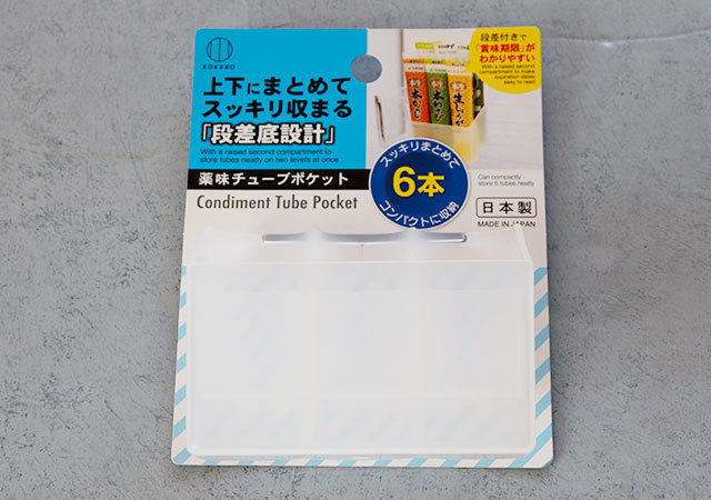 ダイソーさん、正直今まで物足りなく感じてました…！収納力がぐんとUP♡便利な収納グッズ1.jpg