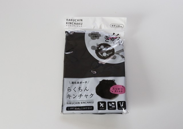 まさかセリアにも売ってたなんて♡コレ以外使う気がおきない！片付けが秒で終わる収納グッズ1.jpg