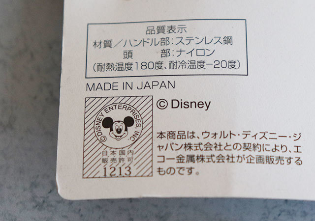 セリアさんコレどう考えても赤字じゃない？ハシゴしてでも買いたい！”お値段以上”の便利グッズ1.jpg