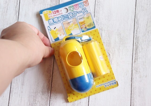 ダイソーのバズりグッズがめっちゃ進化してた…正直こっち一択です 常に持ち歩きたい便利グッズ