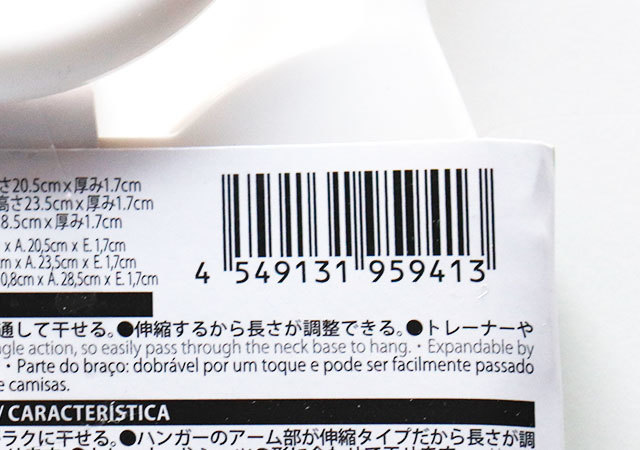 もうダイソーの以外使いたくない♡まるで神ワザ！面倒な家事も即終了できる家事ラクグッズ1.jpg