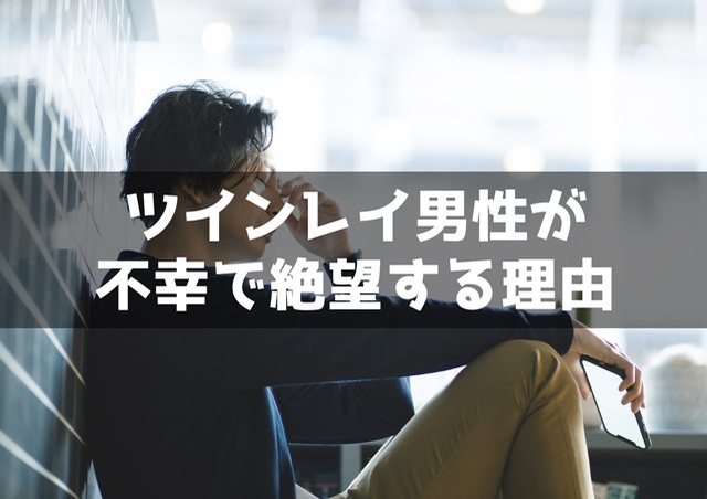 『Spicomi』より引用
