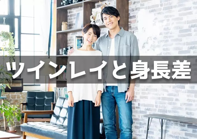 『Spicomi』より引用